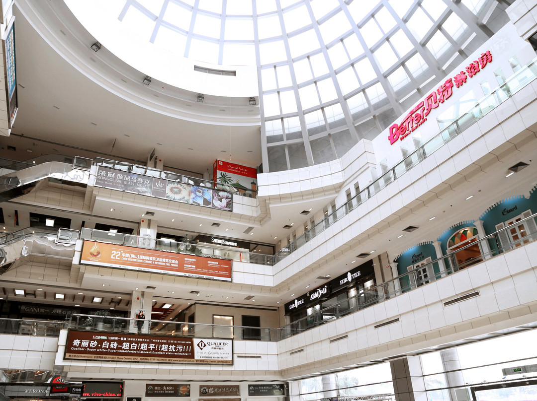 中国陶瓷城-佛山市必去景点