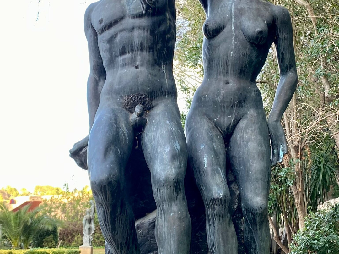 Jardins Del Princep景点图片