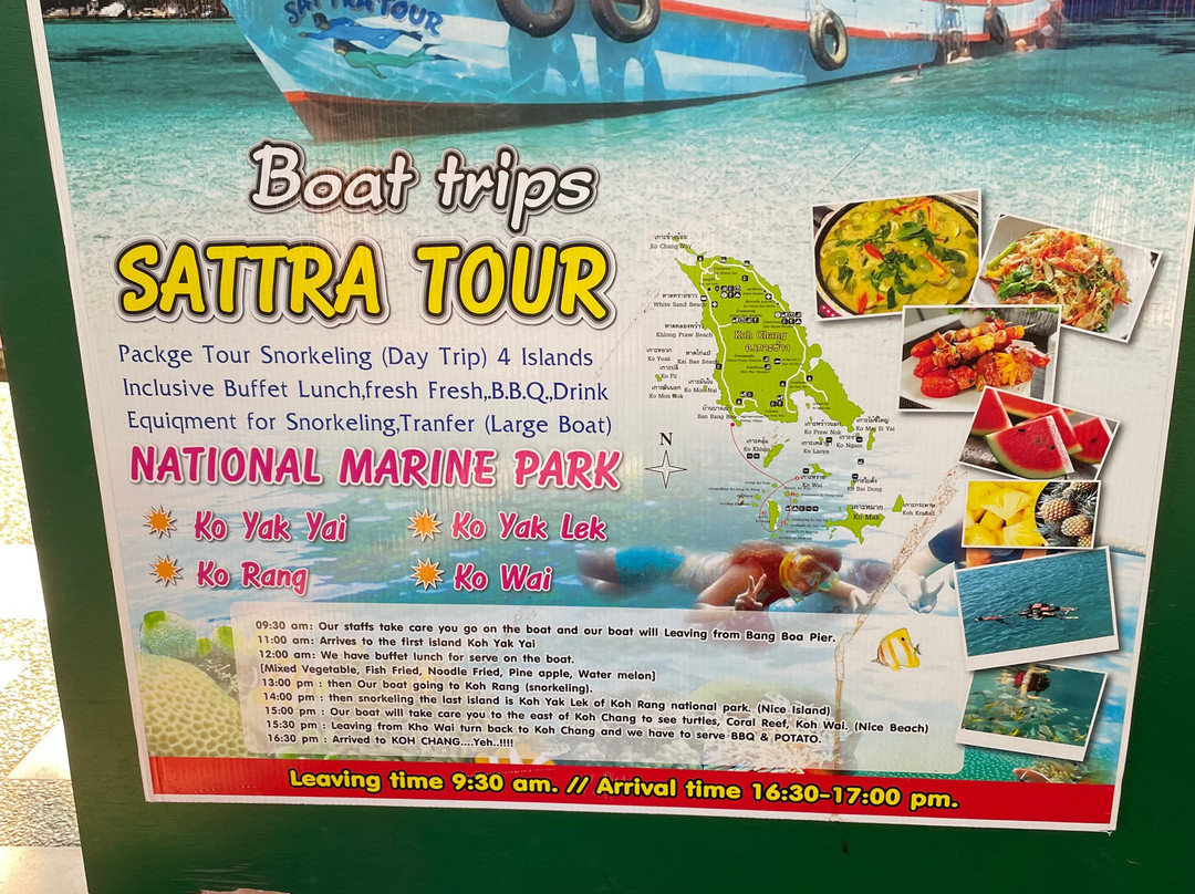 Koh Chang Satta Tours-象岛必去景点