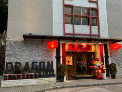 Gallery 2