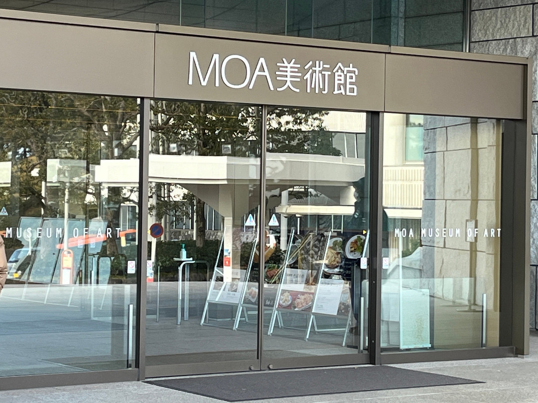 MOA美术馆-热海市必去景点