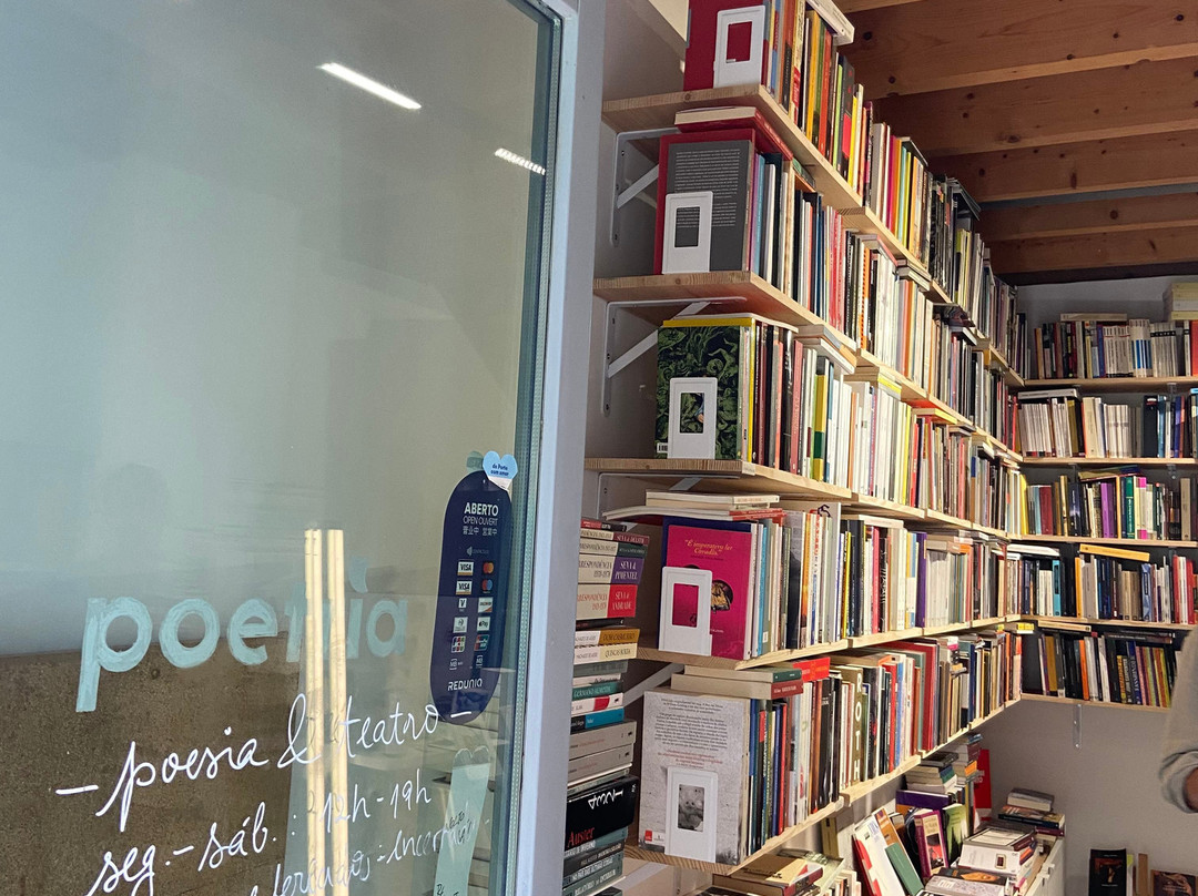 Poetria Bookshop-波尔图必去景点