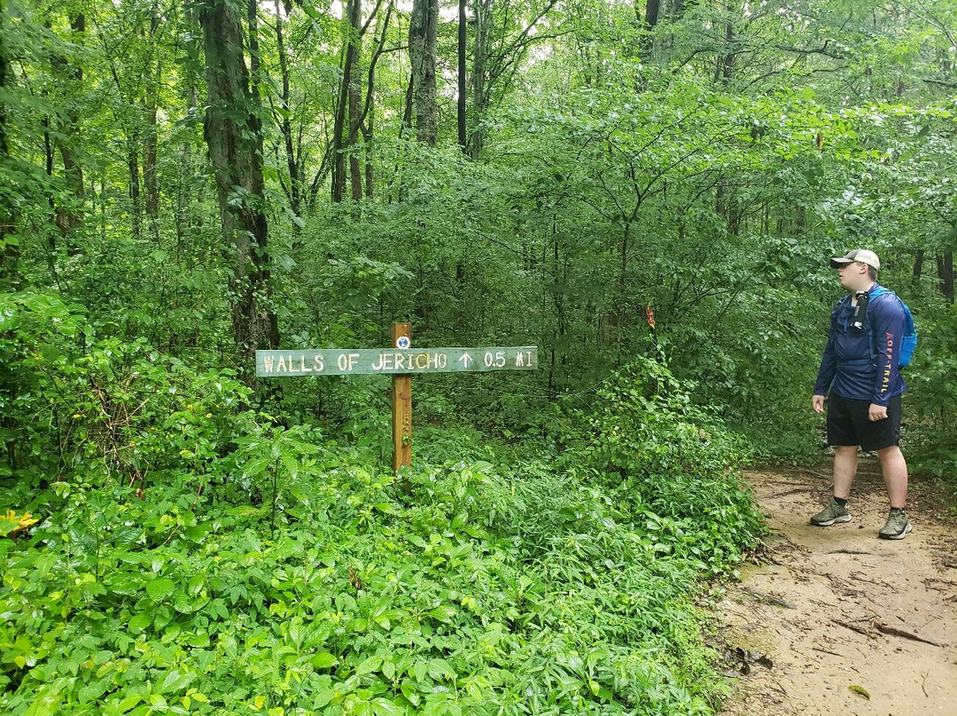 Walls of Jericho-Estillfork必去景点