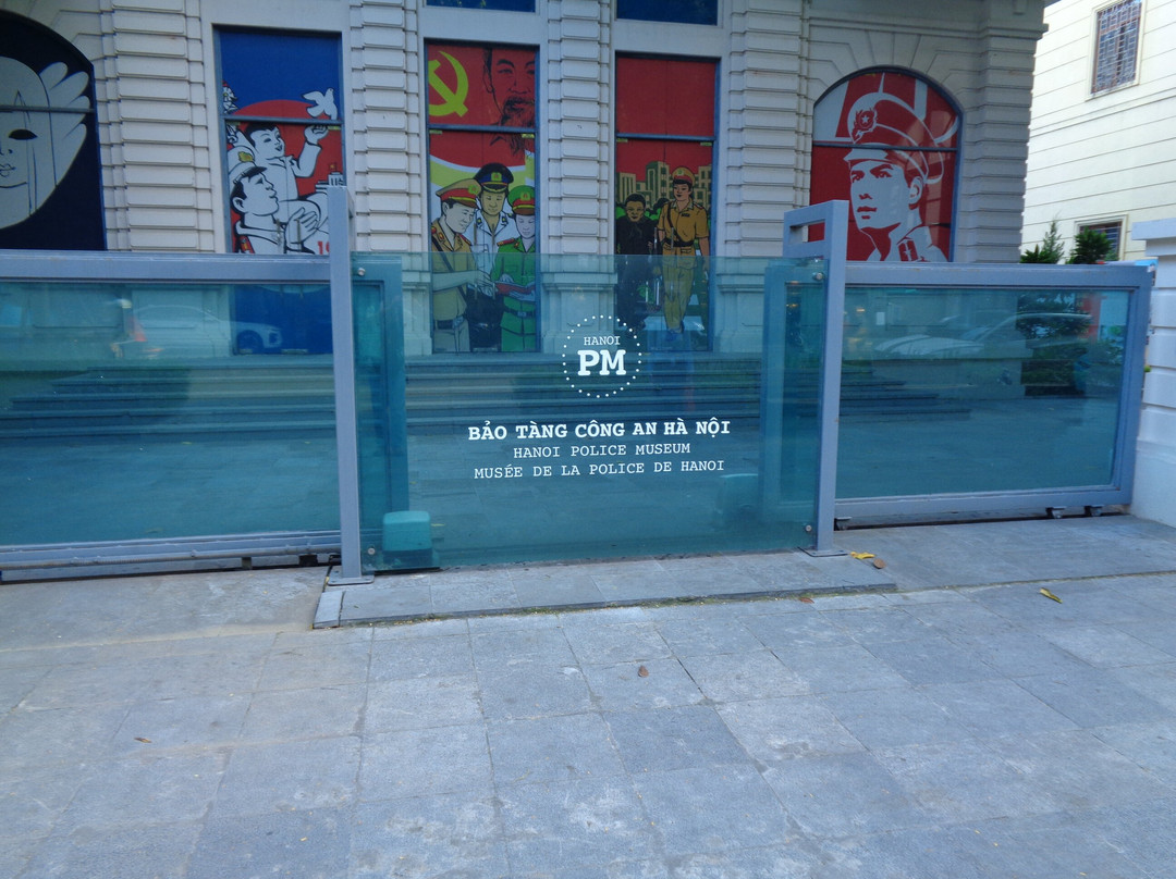 Hanoi Police Museum-河内必去景点