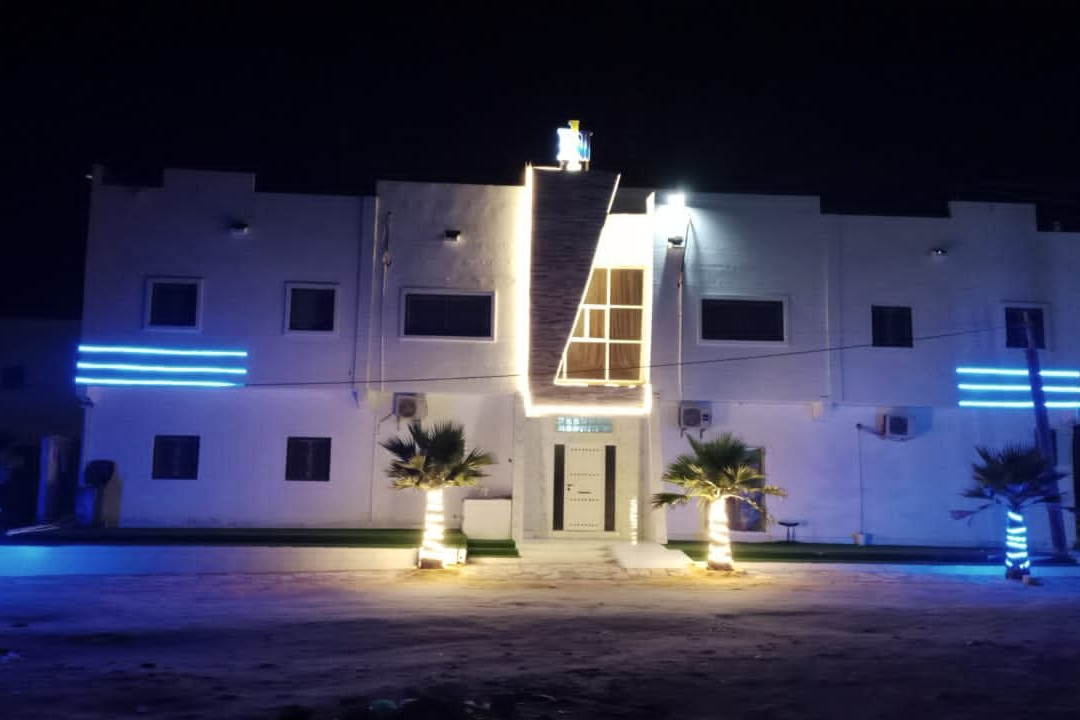 Nouakchott Inn