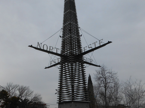 Escalera De Los Inmigrantes-Santa Rosa de Calamuchita必去景点