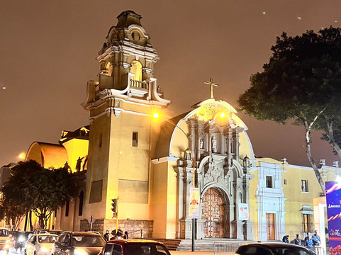 Paprika Tours-阿雷基帕必去景点