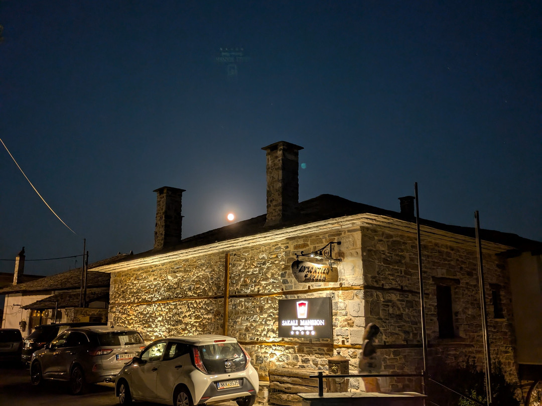 Sakali Mansion主图