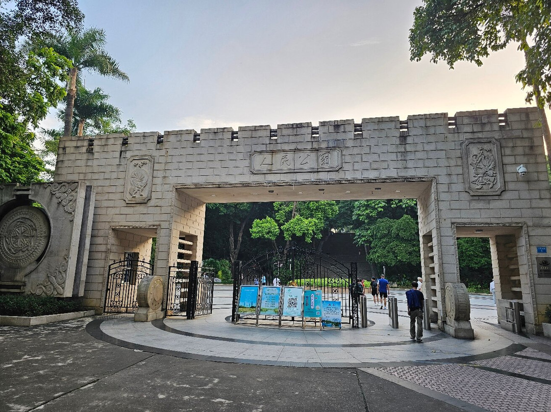 南宁人民公园景点图片