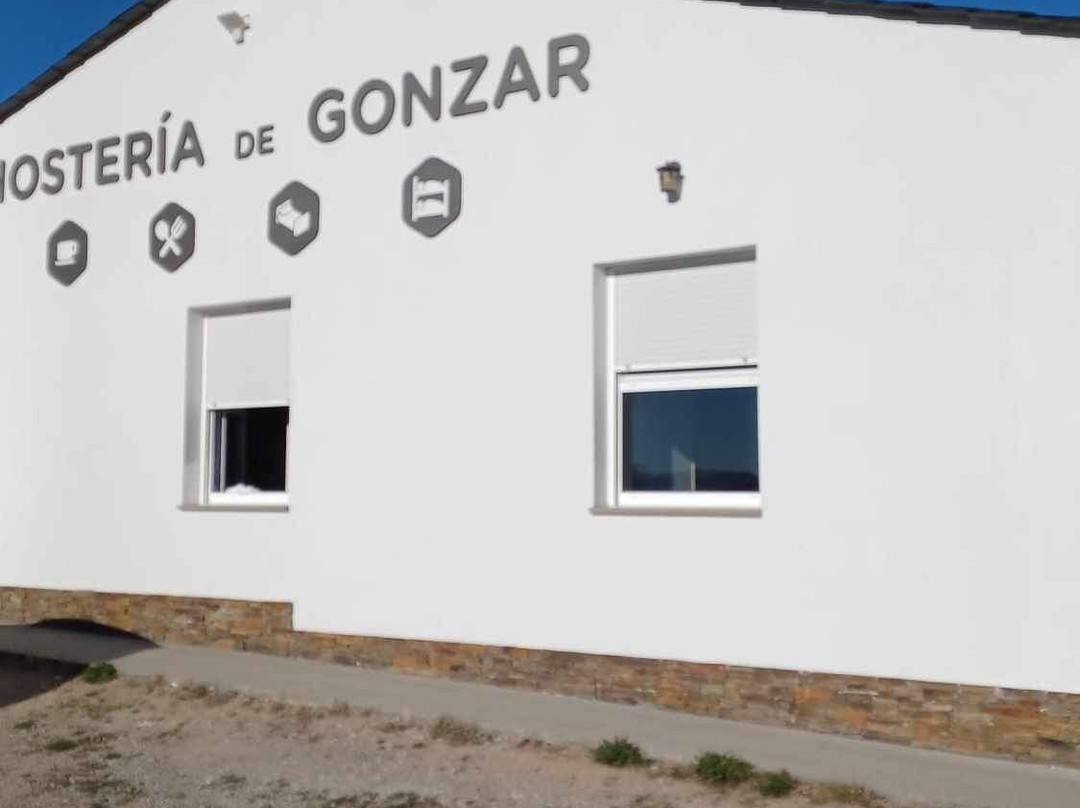 Hosteria de Gonzar主图