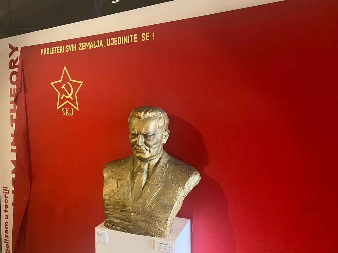 Red History Museum景点图片