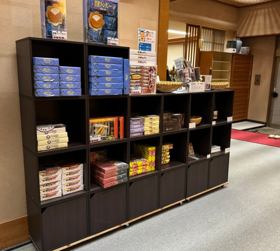 Umi No Mieru Yado Mura Miya主图