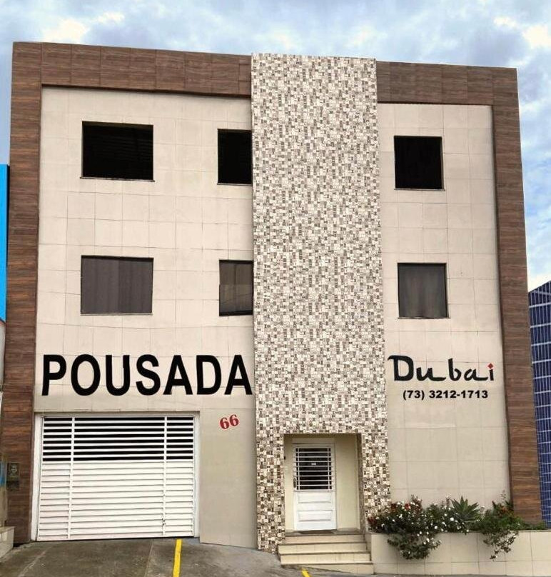 Pousada Dubai主图