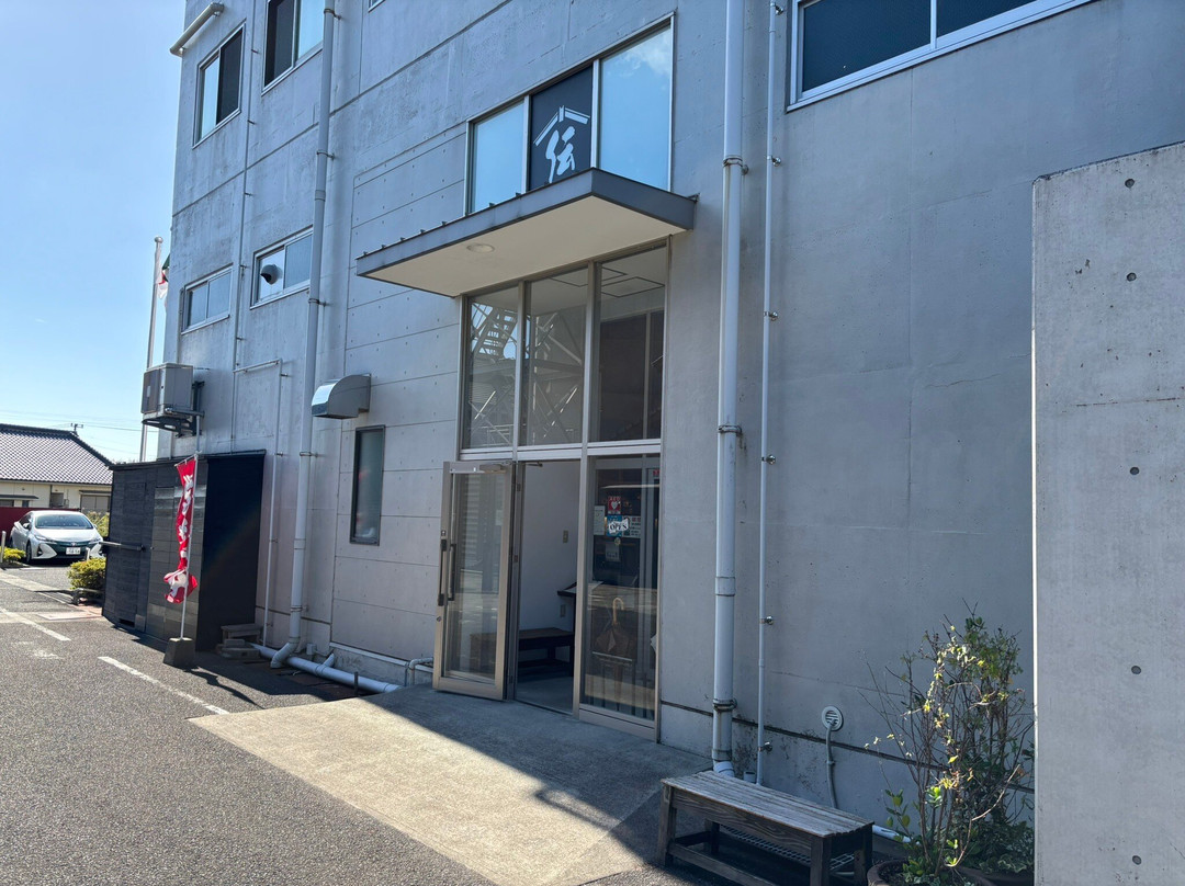 Hamadaya Denbei-市来串木野市必去景点