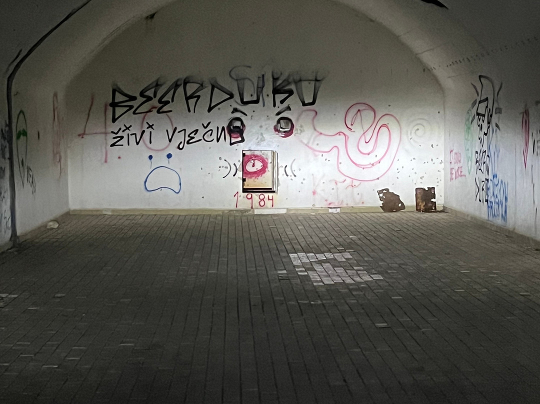 Raketna Baza Stupišće景点图片