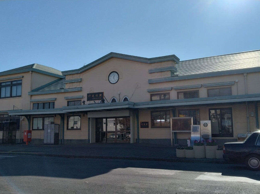 Ashikaga Station Building-足利市必去景点