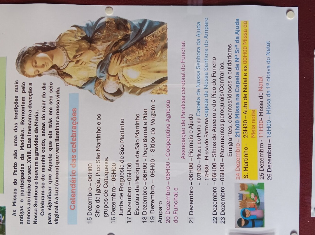 Igreja de Sao Martinho-马德拉群岛必去景点