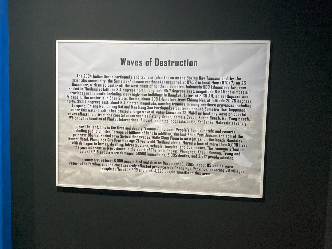 International Tsunami Museum景点图片