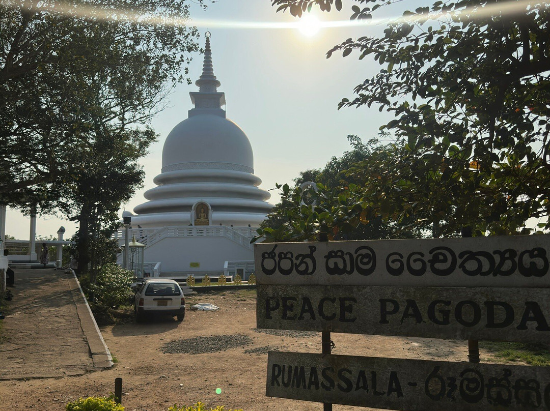 Rumasalla Mountain-加勒必去景点