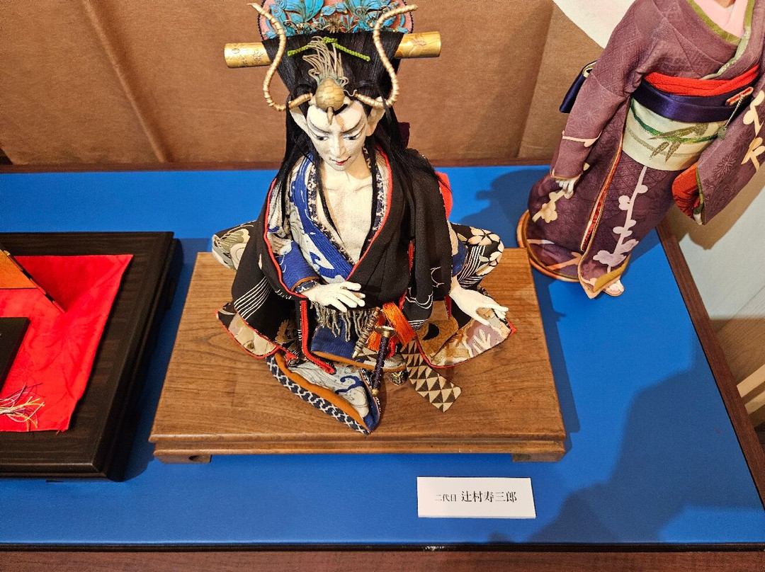 Jusaburo Tsujimura-Museum Miyoshi History and Folklore Museum-三次市必去景点