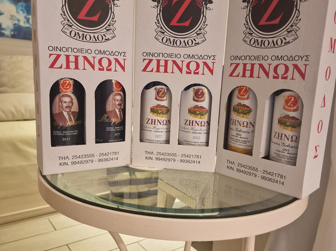 Zenon Winery-Omodos必去景点