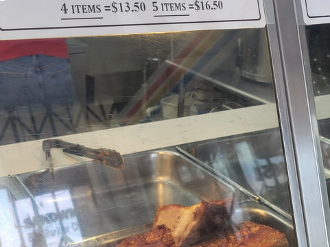 Kim Huong Vietnamese and Chinese Restaurant