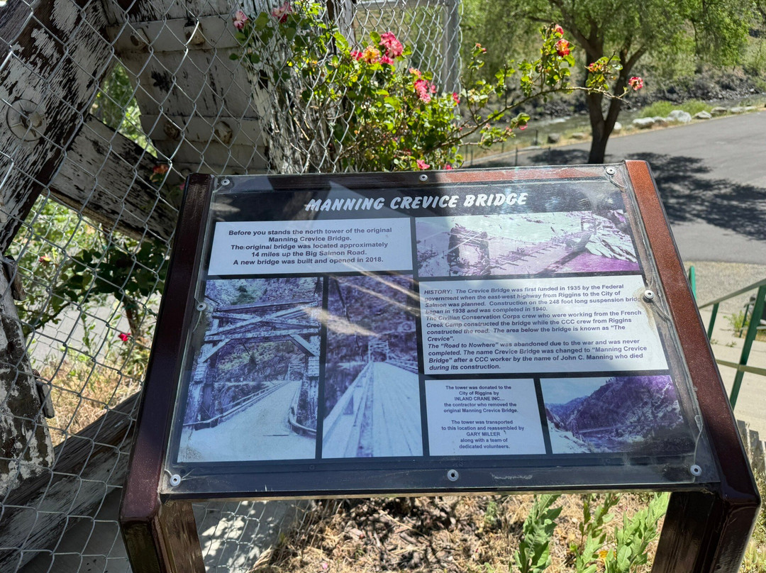 Riggins City Park-Riggins必去景点