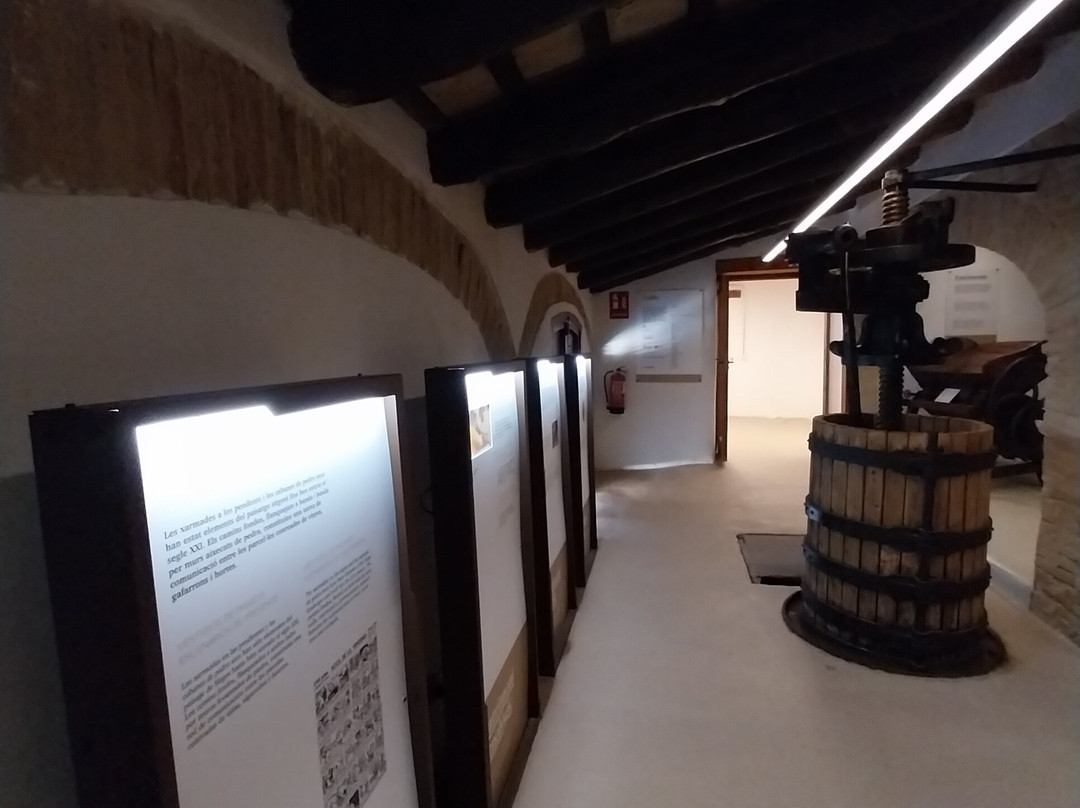 Centre d'Interpretacio De La Malvasia景点图片