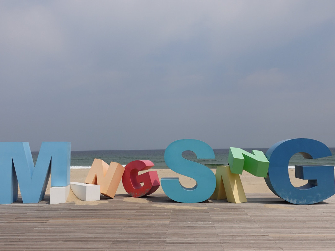 Mangsang Beach-东海市必去景点