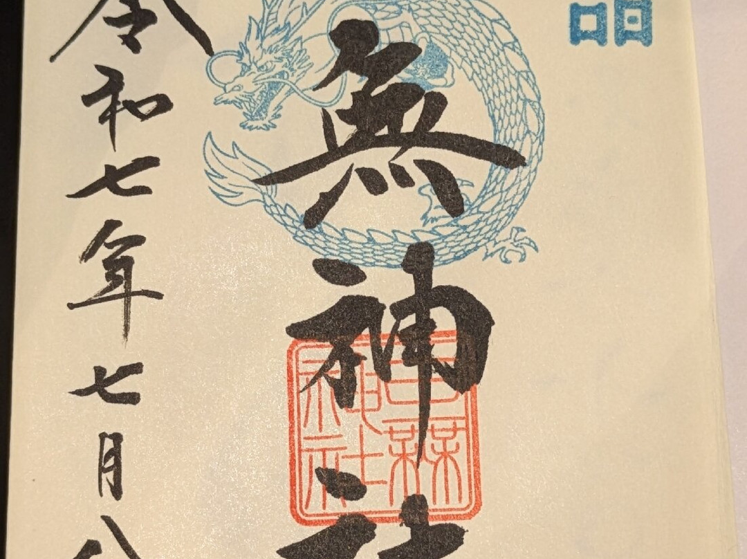 Tanashi Shrine-西东京市必去景点