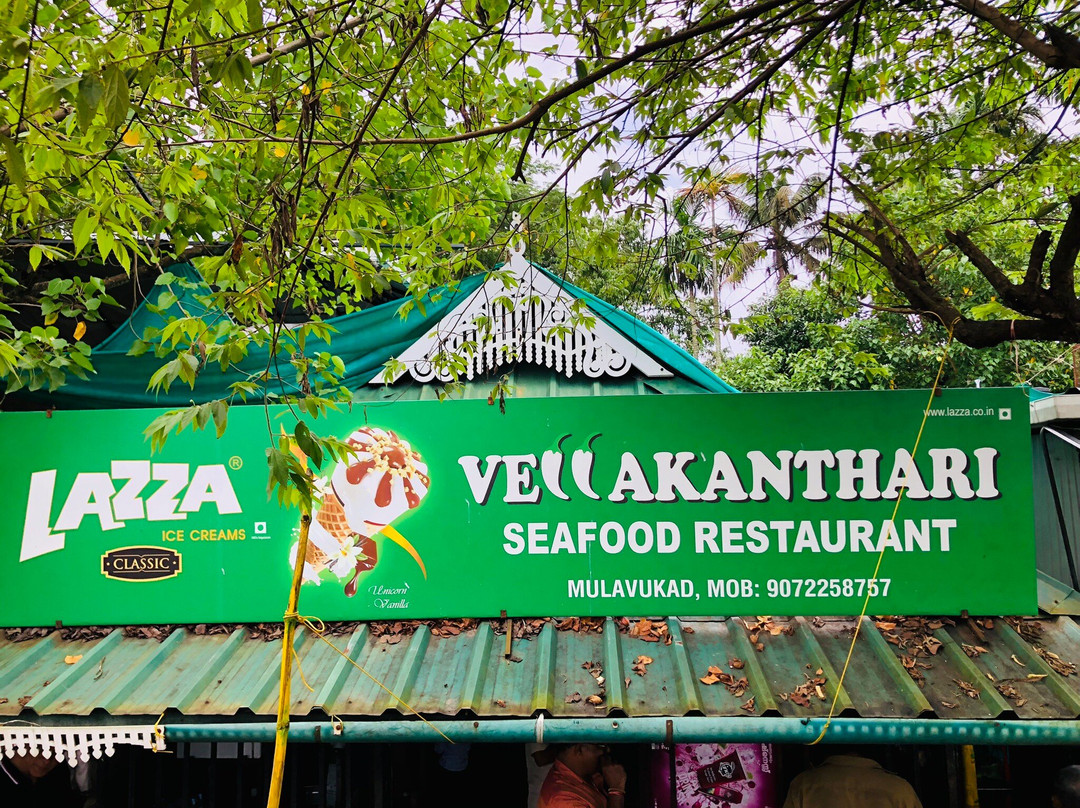 Vellakanthari Seafood Restaurant