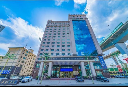 兴鼎安大酒店-浴室