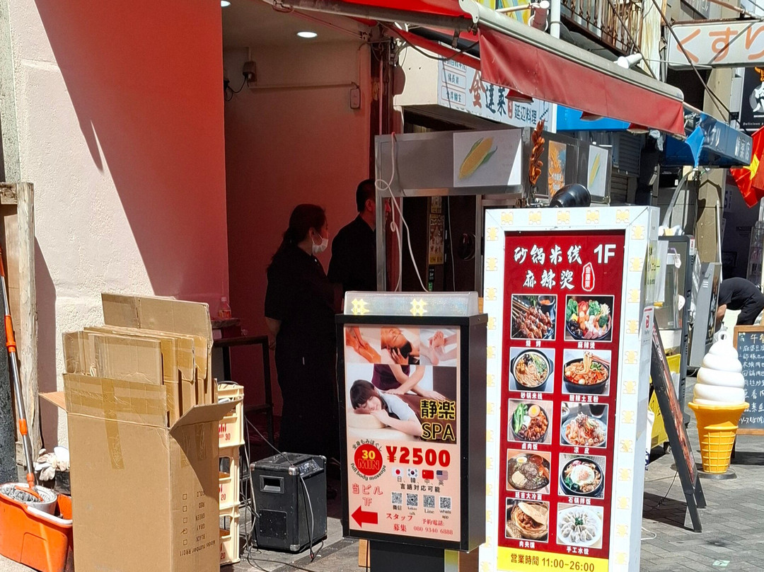 Dotonbori Tsuribori-Dotombori必去景点
