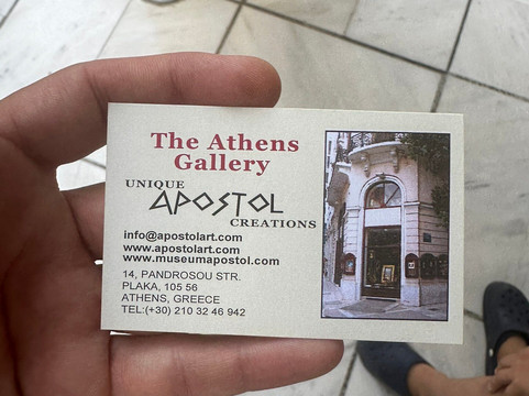 Athens Gallery-雅典必去景点