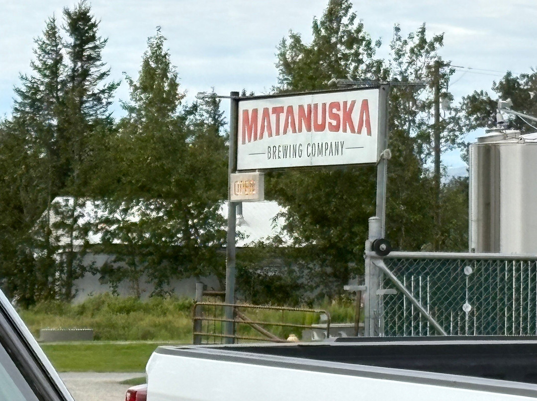Matanuska Brewing-帕尔默必去景点