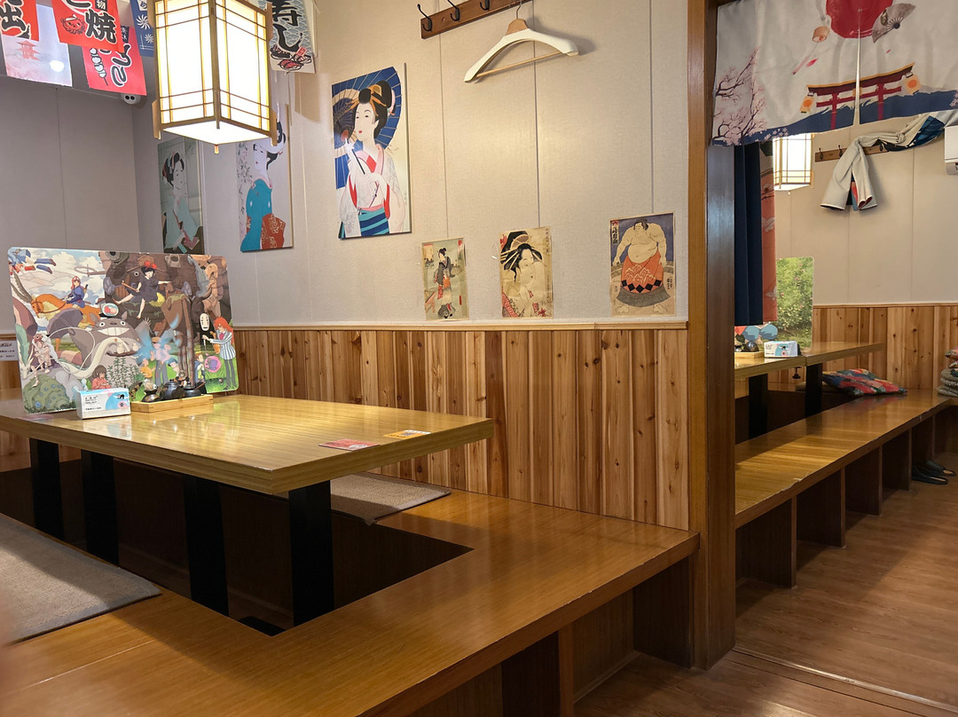 Yan Japanese Restaurant