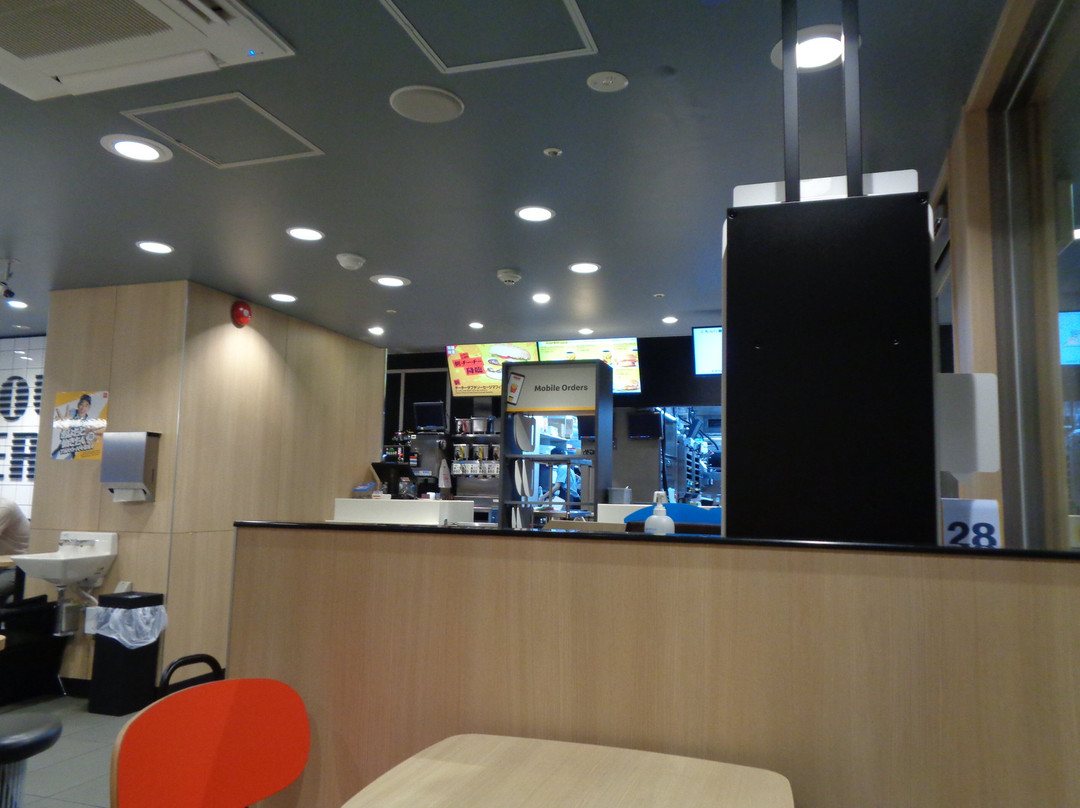 マクドナルド 立花ジョイタウン店