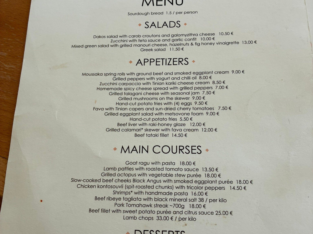 Roz Pánthiras Tínos主图