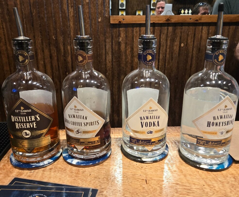 12th Hawaii Distiller-凯鲁瓦-柯纳必去景点