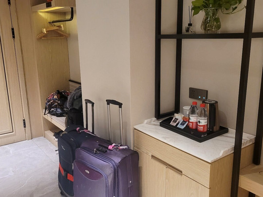 Vienna International Hotel