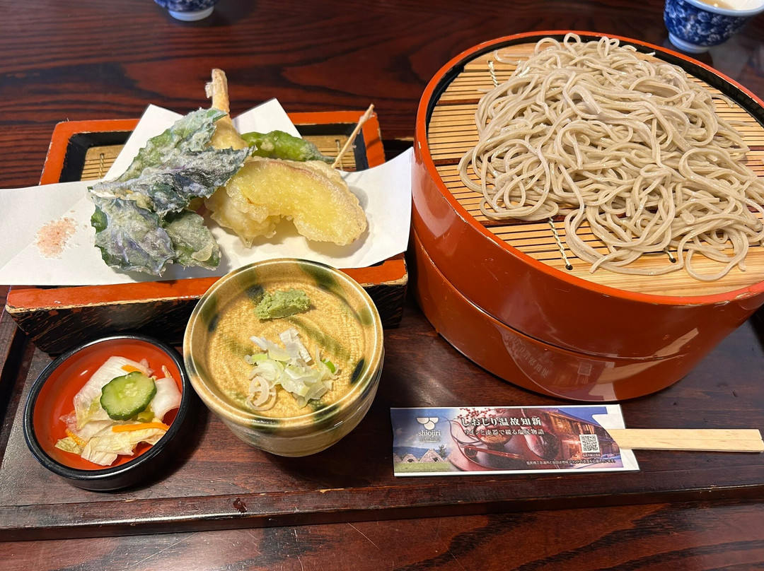 Naraijuku-盐尻市必去景点