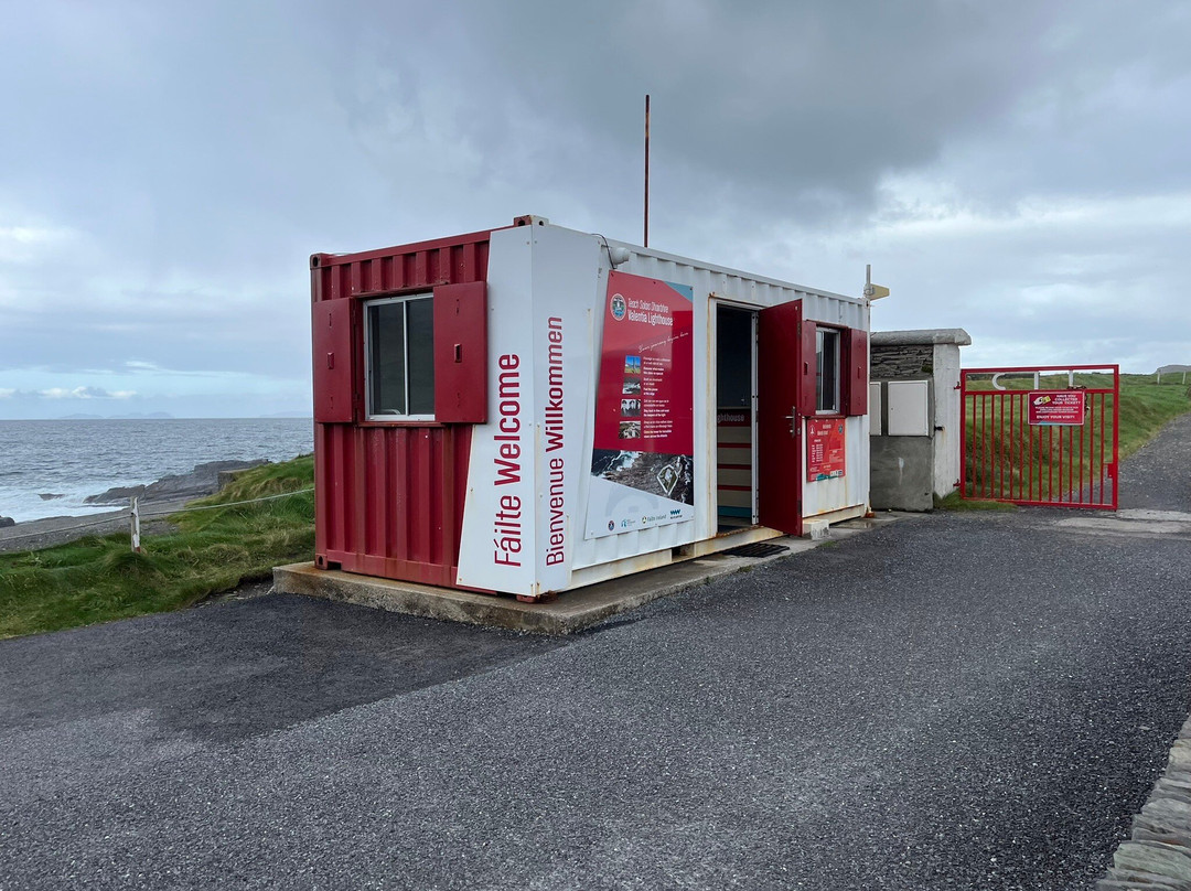 Valentia Lighthouse-Valentia Island必去景点