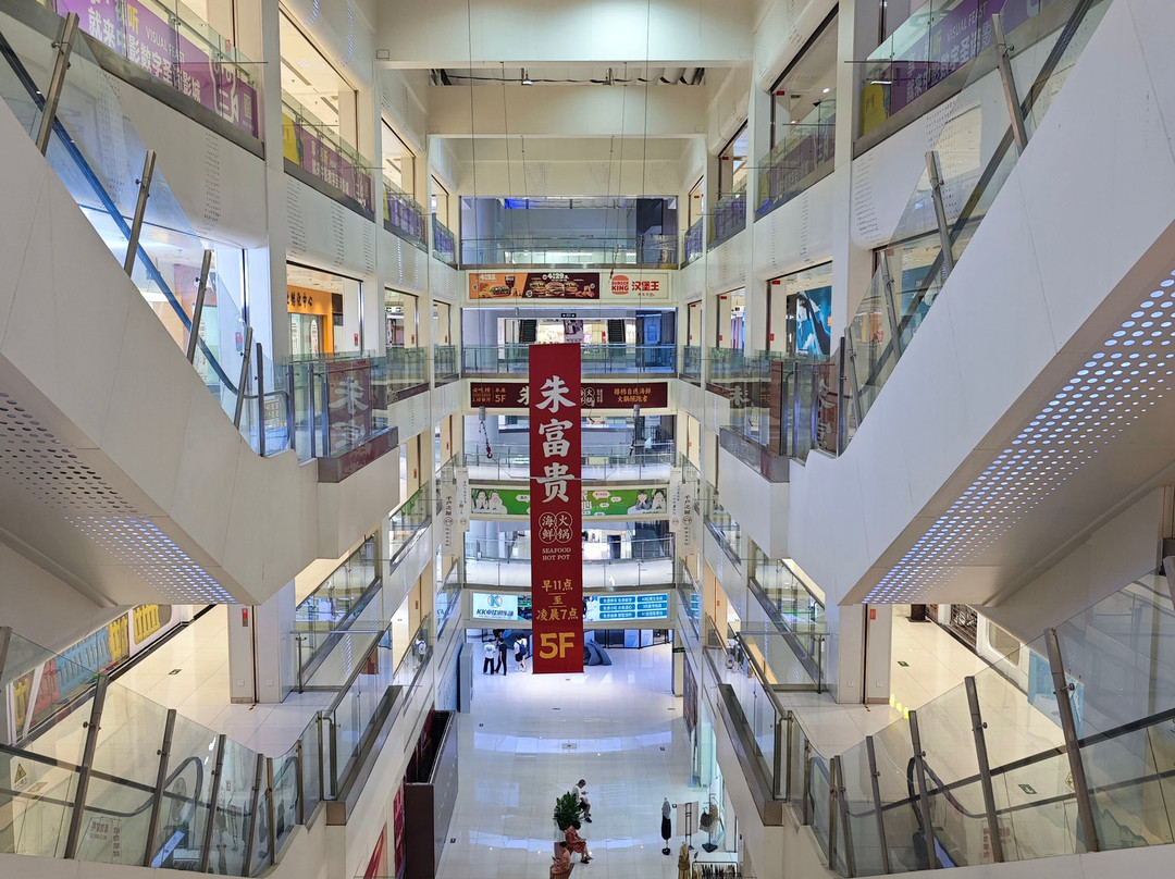 世贸商城-厦门市必去景点