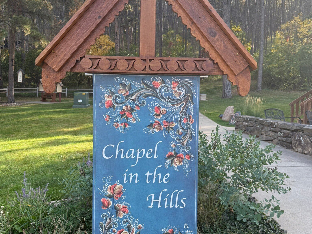 Chapel in the Hills-拉皮德城必去景点
