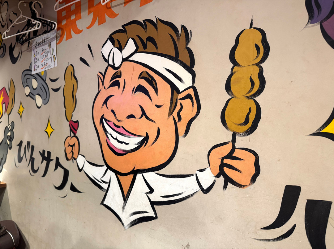 Shinjuku Kabukicho Noren Street-Kabukicho必去景点