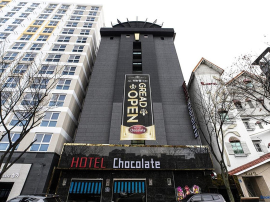Chocolate Hotel