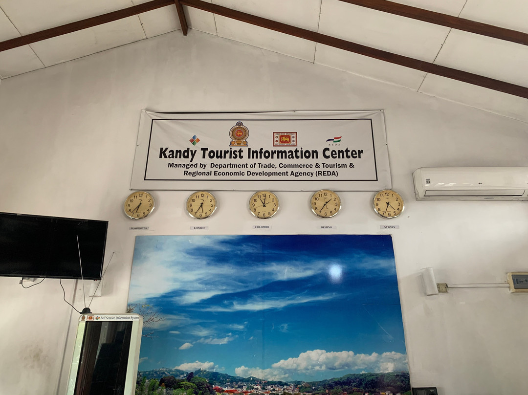 Kandy Tourist Information Center-康提必去景点