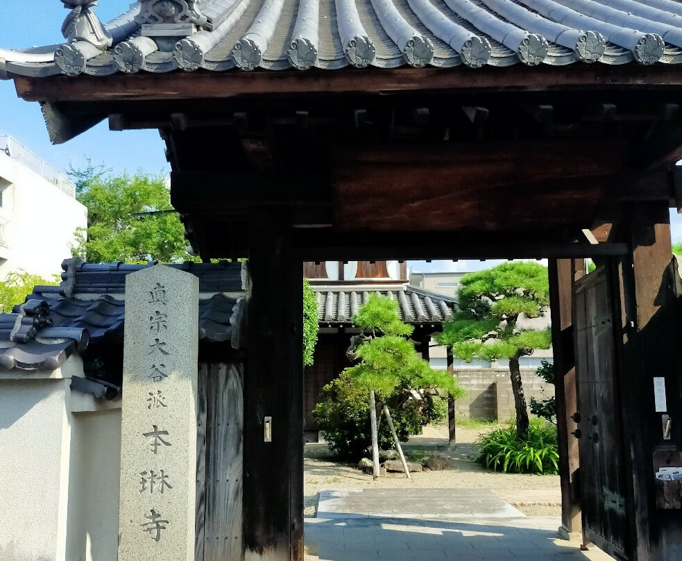 Honrin-ji Temple-津山市必去景点