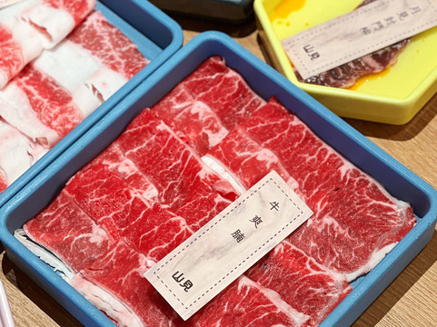 山見台式火鍋 (葵芳新都會廣場)