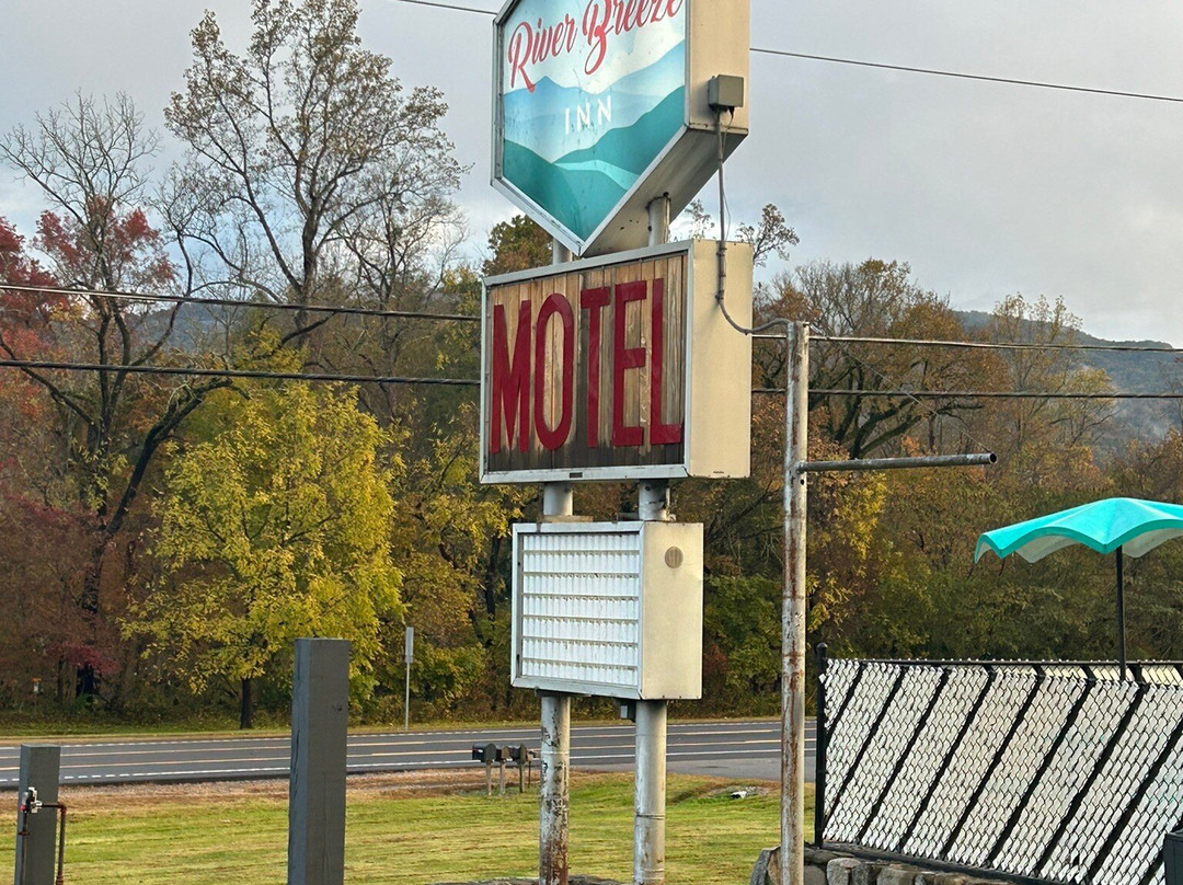 Townsend River Breeze Inn主图